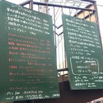 CURRY CLUB キュイエール - 2016/10 メニュ