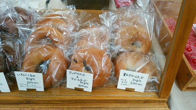 まみぱん 移転】まみぱんストア - 柳川/ベーグル | 食べログ