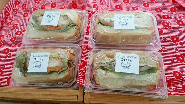 まみぱん 移転】まみぱんストア - 柳川/ベーグル | 食べログ