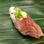 やまざき - アジ