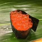 やまざき - イクラ