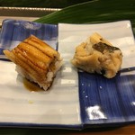 やまざき - 穴子