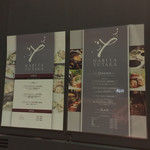 Restaurant Re: - メニュー