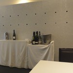 レストランディファランス - 