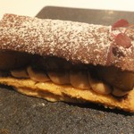 レストランディファランス - UP