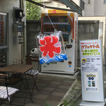 カフェ ケトル - 