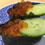 無添くら寿司 - 