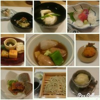 手料理 右近 - 