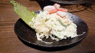 Umisakura - ズワイガニのアボガドサラダ（2016/10/15）