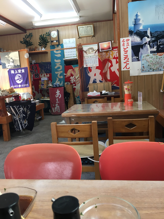 みふね食堂 name=