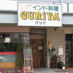 ＧＵＲＩＹＡ - 