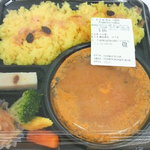 SITAARA Deli - 