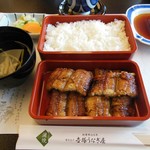 博多名代 吉塚うなぎ屋 - 