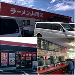 ラーメン山岡家 - 店舗外観/カウンター席