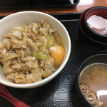 浜松太陽食堂 - 