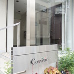 Convivio - お店は北参道駅から7、8分のところにあります。