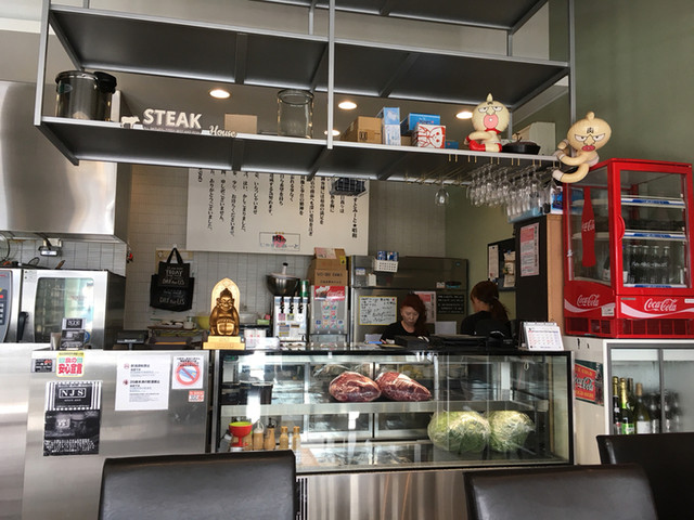肉のじゃすとみーと 東花輪 ステーキ 食べログ