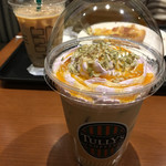 Tully's Coffee - 