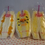 サンドイッチハウス メルヘン - 