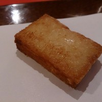 新太呂 - 