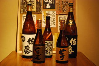 Shunsai Izakaya Yoshino photo 2