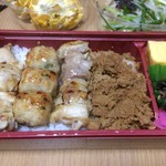 Yakitori Torijin - 