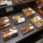 Yakitori Torijin - 