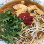 誠養軒 - 紅梅麺