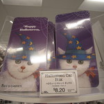 See's Candies - 2016年の｢内観｣