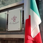 ラ ヴィオレッタ - 外観