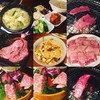 肉の頂 川崎店