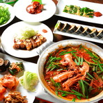 Seoul Kitchen - 