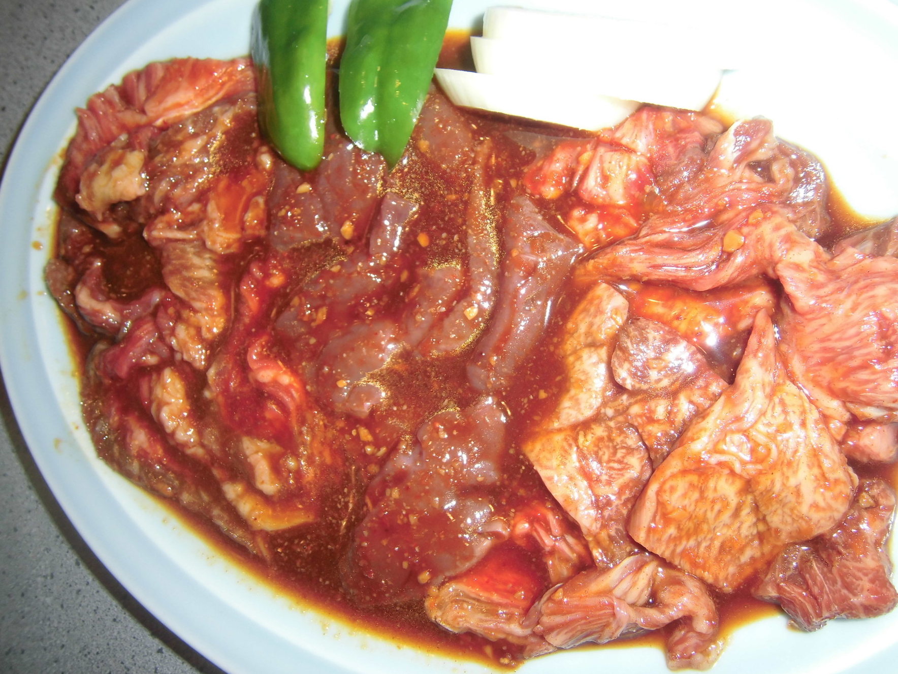 焼肉センター 旭町本店 name=