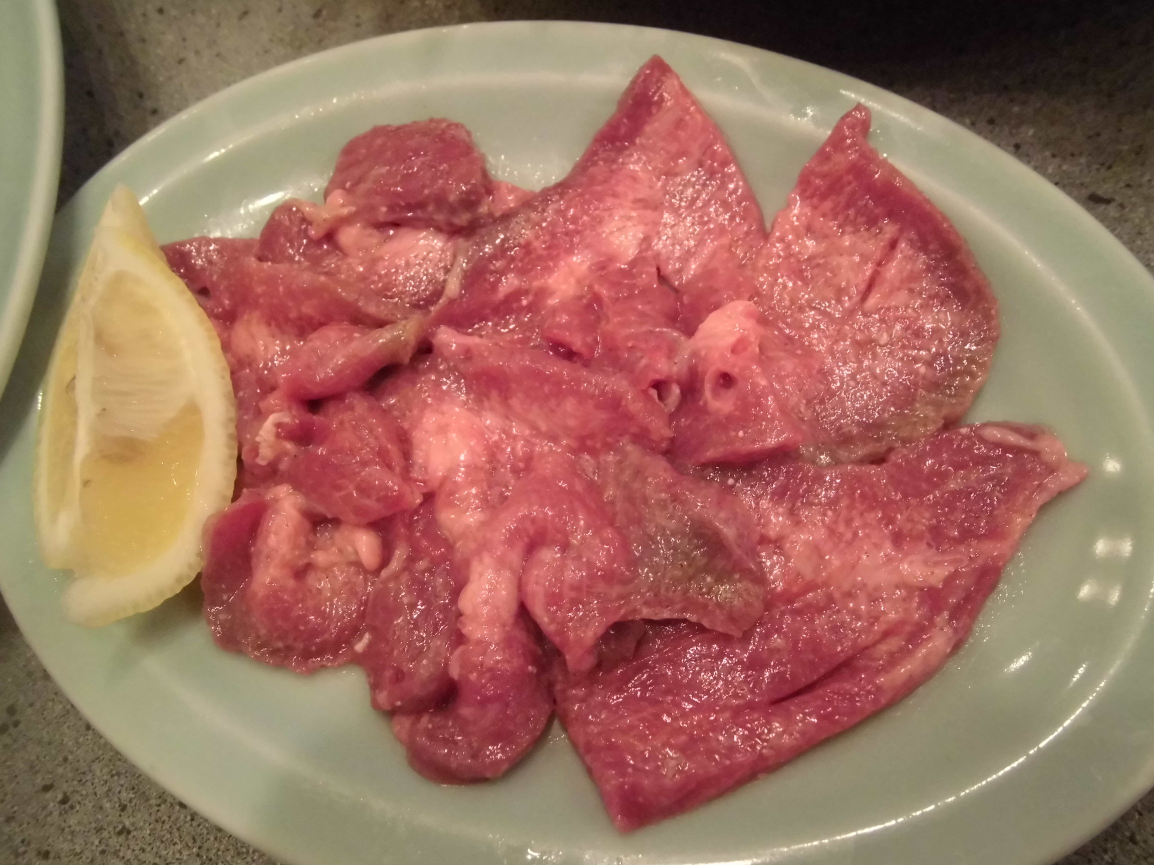 焼肉センター 旭町本店 name=