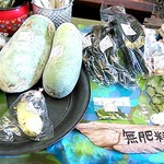 ポーヤイ - 無肥料･無農薬のお野菜も売られていました。