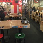 Hamayaki Kaisen Izakaya Daishousuisan - トロ箱テーブル