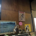 正源寺そば - 本当の店名？