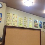 居酒屋 旬花 - 内観('16.09)