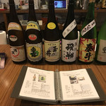 coffee&sake NINETEEN - その他写真: