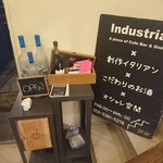 h Industrial - 