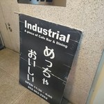 h Industrial - 