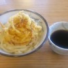 新川うどん店