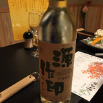 秩父温泉 はなのや - 