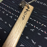 秩父温泉 はなのや - 