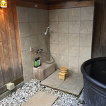 秩父温泉 はなのや - 