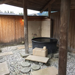 秩父温泉 はなのや - 