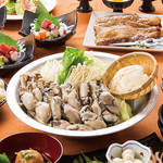 とりあえず吾平 長野伊那店