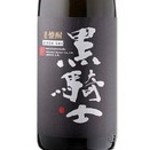 麥燒酒 黑騎士《福岡》