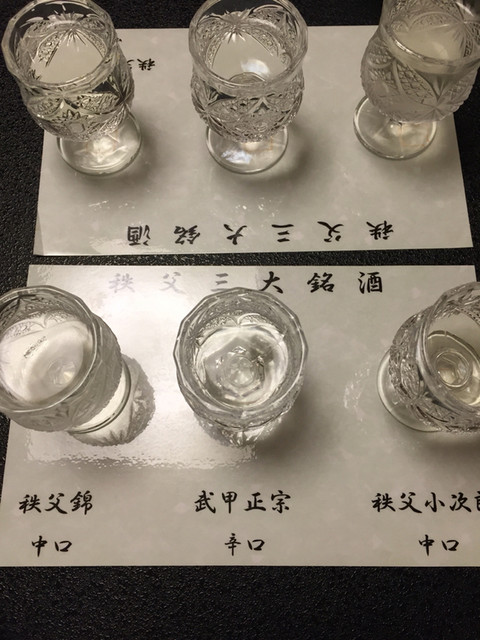 秩父温泉 はなのや 武州日野 旅館 食べログ