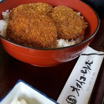 レストラン オタイコ - 